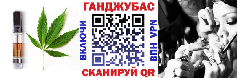 Еда ТГК марихуана  hydra вход  Чкаловск  магазин продажи наркотиков 
