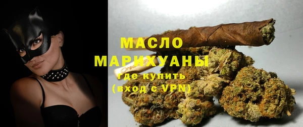 индика Покров
