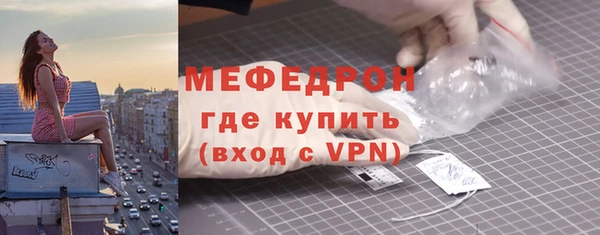 индика Покров