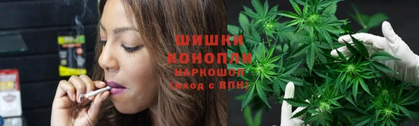 мет Валдай