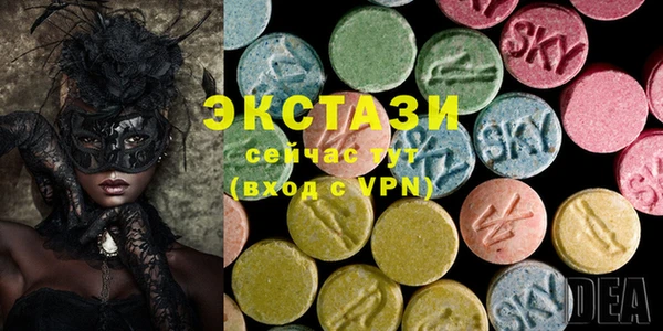 сатива Покровск