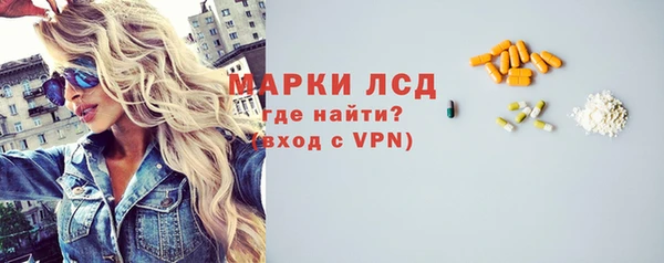 индика Покров