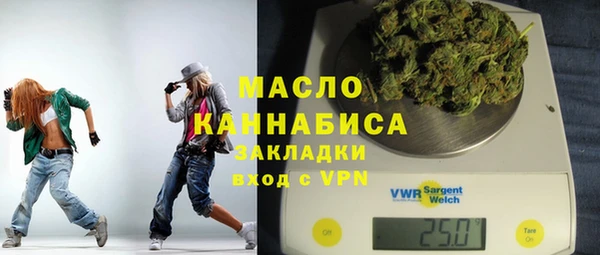 винт Покачи