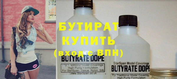 винт Покачи