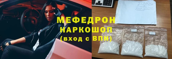 винт Покачи