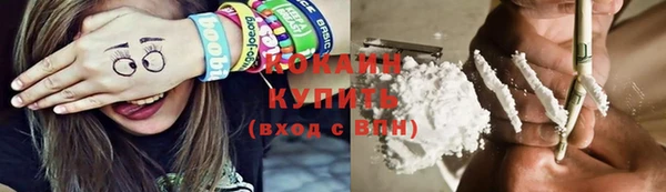 винт Покачи