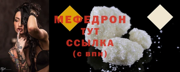 винт Покачи