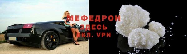 винт Покачи