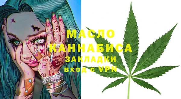винт Покачи
