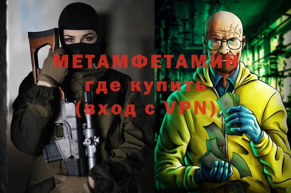 винт Покачи