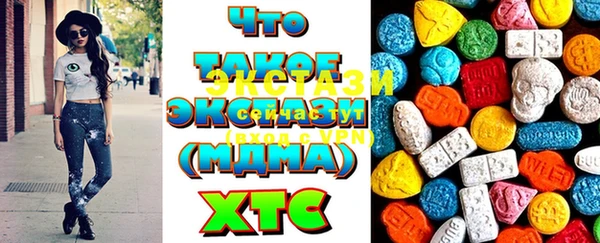 индика Покров