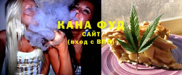 винт Покачи