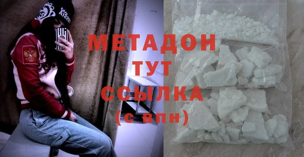 винт Покачи