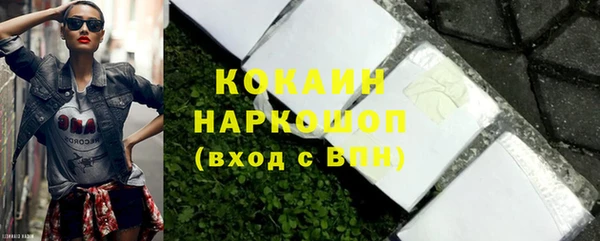 винт Покачи