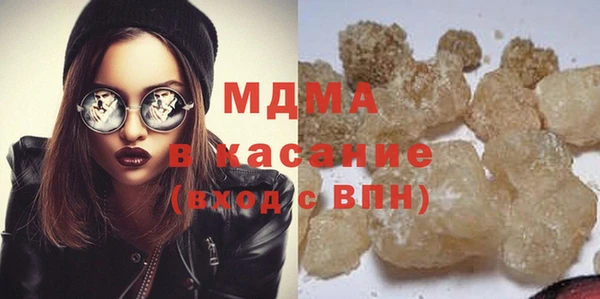 индика Покров