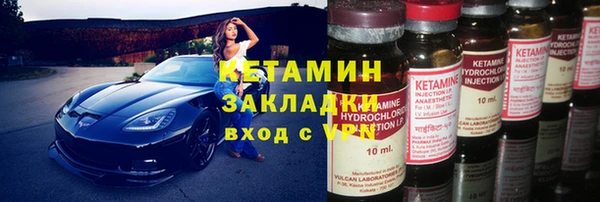 индика Покров