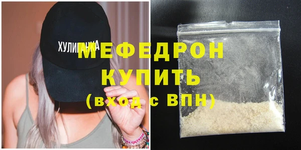 винт Покачи