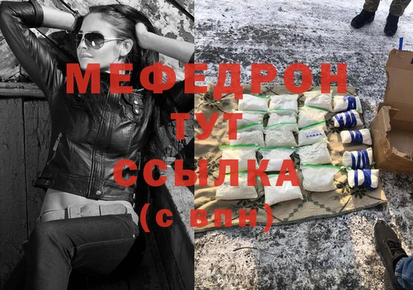 индика Покров