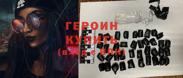 индика Покров